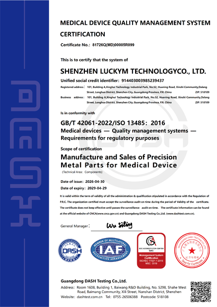 จีน Shenzhen Luckym Technology Co., Ltd. รับรอง