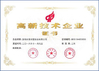 ประเทศจีน Shenzhen Luckym Technology Co., Ltd. รับรอง